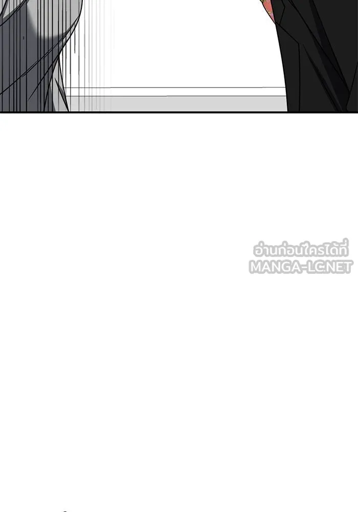 ช่วยเปลี่ยนฉันที ตอนที่ 265. ซีซัน 2 รูปที่ 30