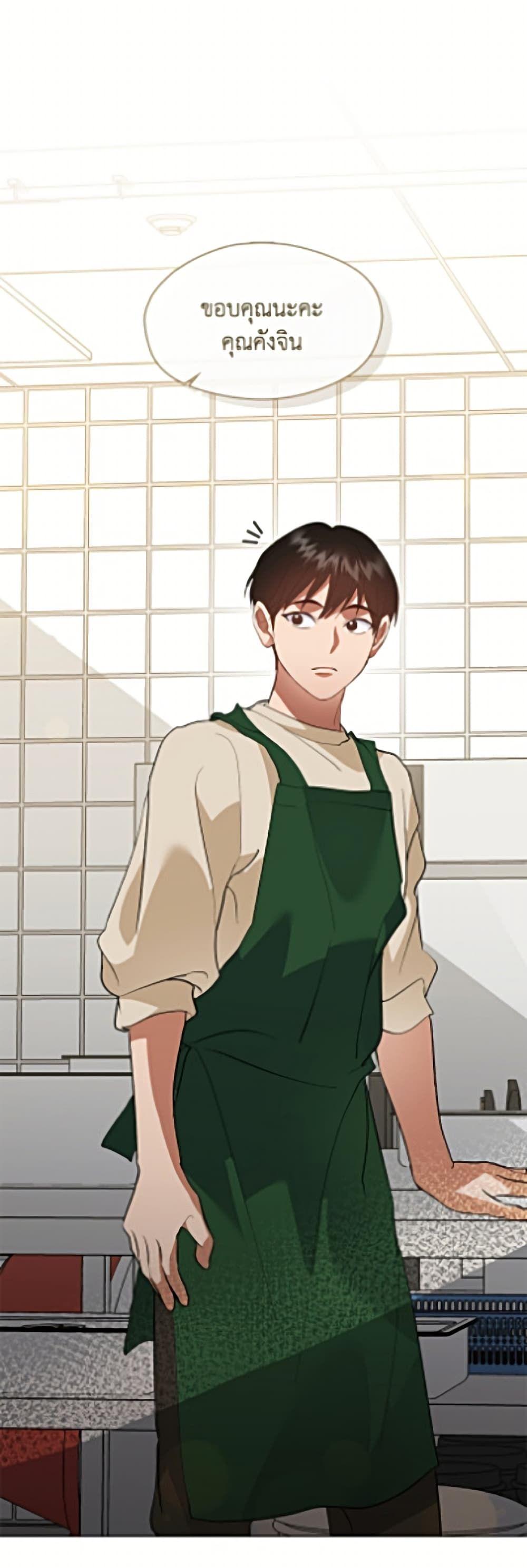 Manga-lc-com อ่านมังงะ อ่านการ์ตูน ออนไลน์ ฟรี Restaurant in the After Life ตอนที่ 1 2 3 4 5 6 7 8 9 10 11 12 13 14 ฟรี ไม่มีโฆษณา Manga-lc - อ่าน มังงะ อ่าน การ์ตูน ออนไลน์ อ่านมังงะ ฟรี
