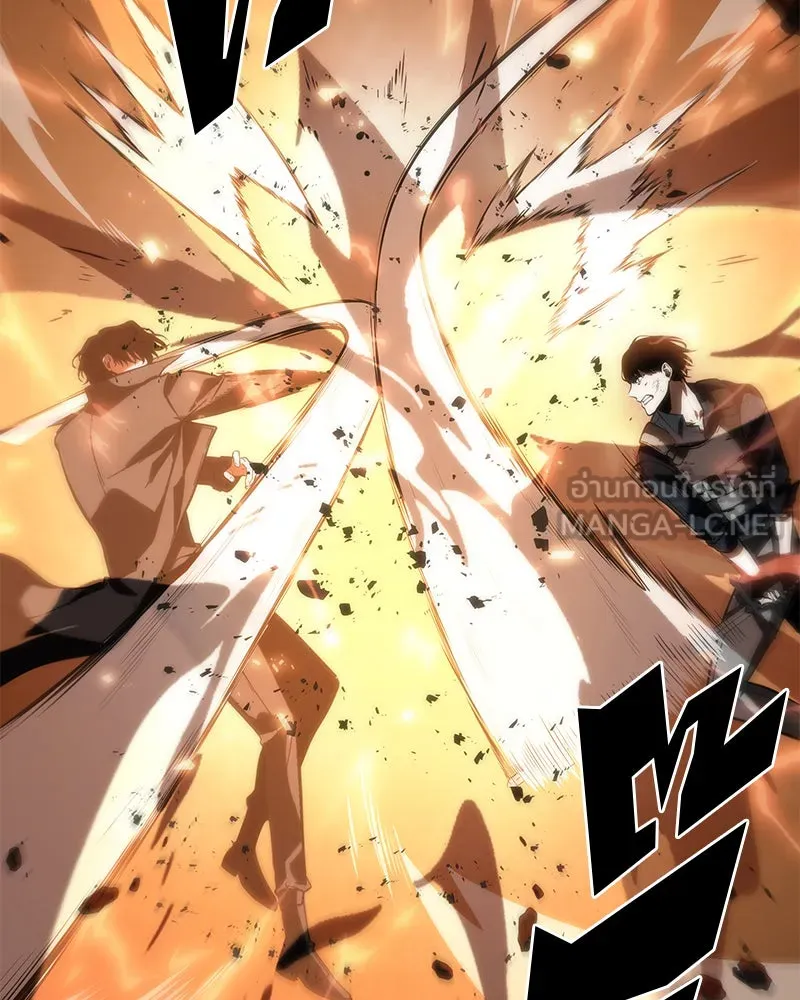 Omniscient Reader อ่านชะตาวันสิ้นโลก ตอนที่ 9 ปลาแสงอาทิตย์ผู้หยั่งรู้ (6) รูปที่ 150
