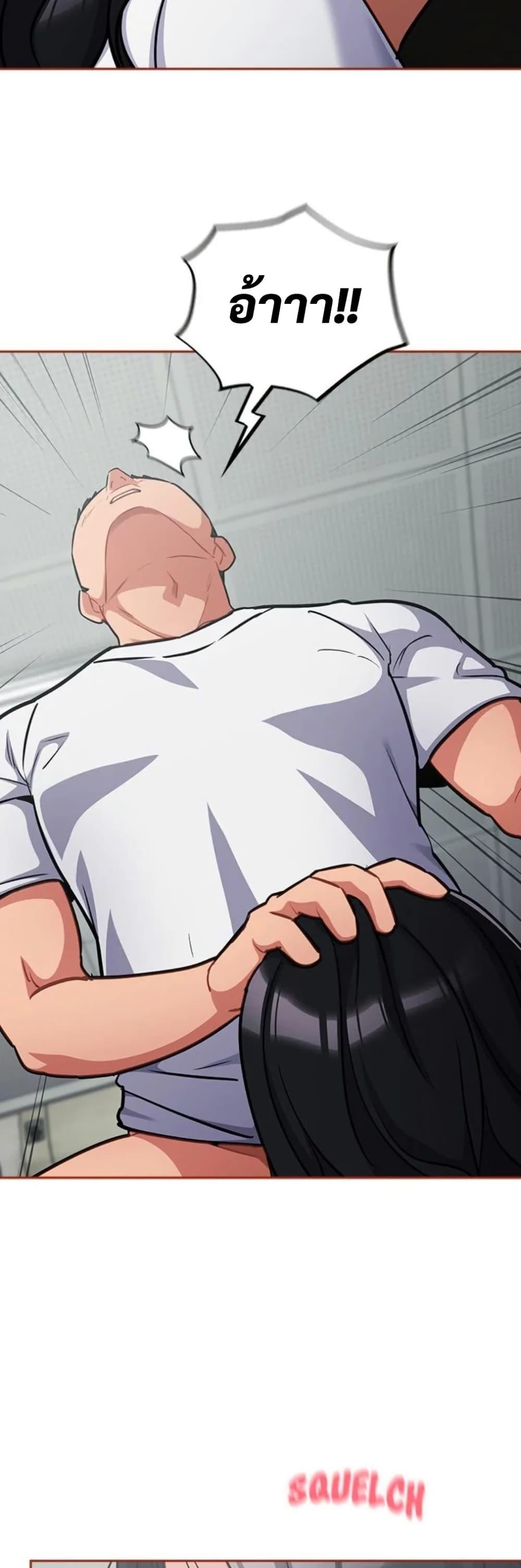 Doujin-Lc- อ่าน โดจิน มังฮวา เกาหลี ญี่ปุ่น จีน แปลไทย Idiot Virus ตอนที่ 1 2 3 4 5 6 7 8 9 10 11 12 13 14 ฟรี ไม่มีโฆษณา อ่าน โดจิน Manhwa เกาหลี ญี่ปุ่น จีน เรามีครบ คัดมาให้เน้นๆ โดจิน 18+ รับประกันความฟินโดย  Doujin Lc