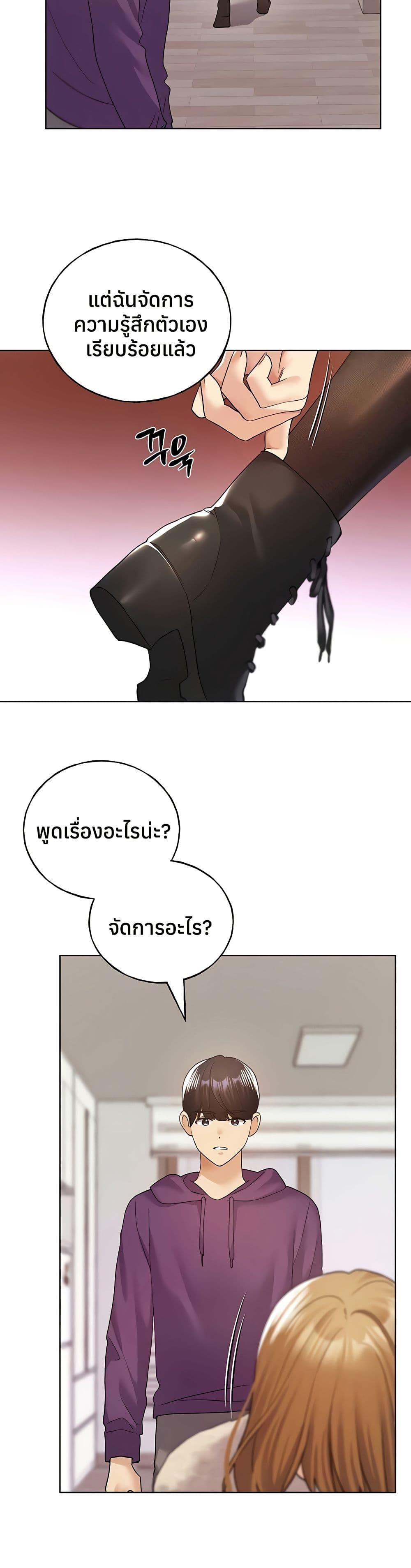Doujin-Lc- อ่าน โดจิน มังฮวา เกาหลี ญี่ปุ่น จีน แปลไทย My Illustrator ตอนที่ 1 2 3 4 5 6 7 8 9 10 11 12 13 14 ฟรี ไม่มีโฆษณา อ่าน โดจิน Manhwa เกาหลี ญี่ปุ่น จีน เรามีครบ คัดมาให้เน้นๆ โดจิน 18+ รับประกันความฟินโดย  Doujin Lc