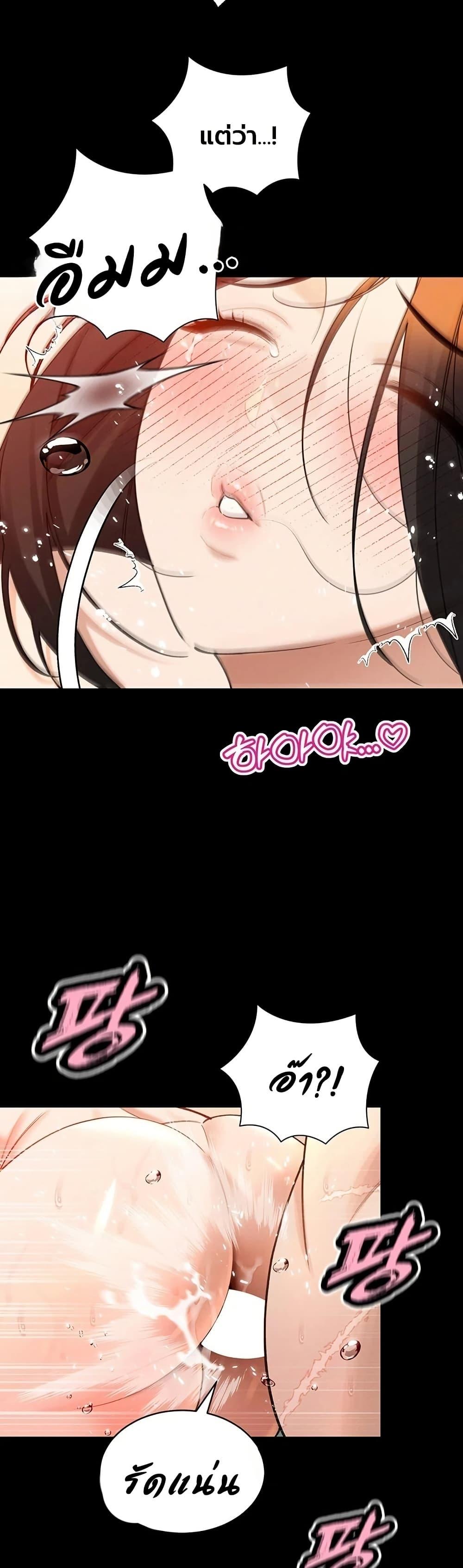 Doujin-Lc- อ่าน โดจิน มังฮวา เกาหลี ญี่ปุ่น จีน แปลไทย Father Is Eating ตอนที่ 1 2 3 4 5 6 7 8 9 10 11 12 13 14 ฟรี ไม่มีโฆษณา อ่าน โดจิน Manhwa เกาหลี ญี่ปุ่น จีน เรามีครบ คัดมาให้เน้นๆ โดจิน 18+ รับประกันความฟินโดย  Doujin Lc