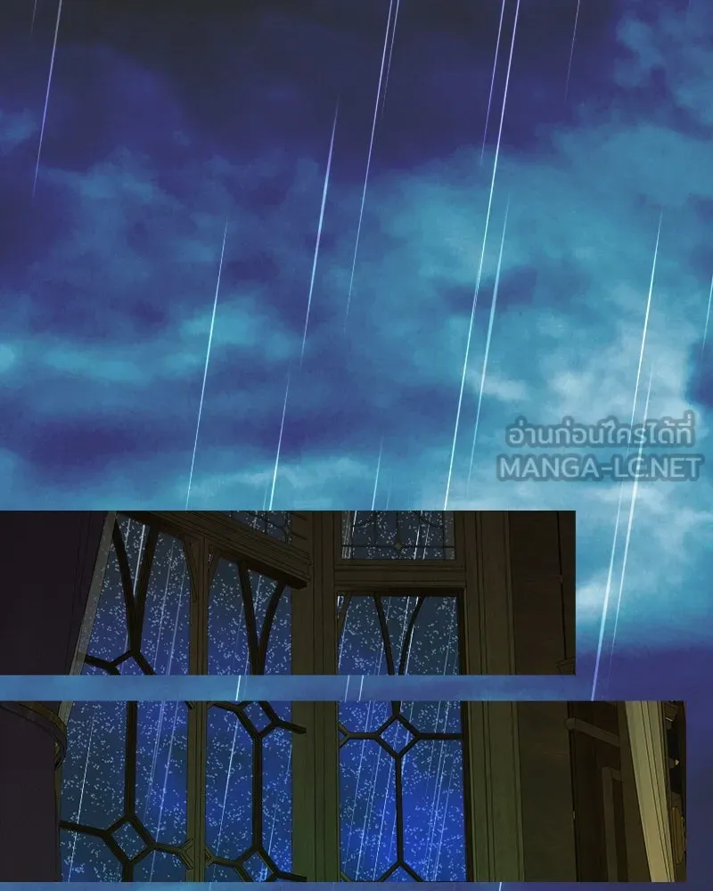 เซเรน่า ตอนที่ 106 รูปที่ 18