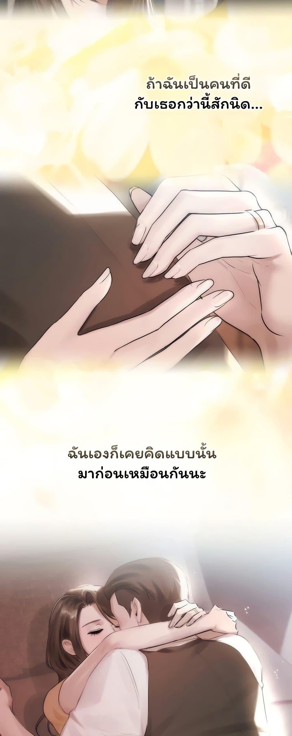 Doujin-Lc- อ่าน โดจิน มังฮวา เกาหลี ญี่ปุ่น จีน แปลไทย Slave to Poetry ตอนที่ 1 2 3 4 5 6 7 8 9 10 11 12 13 14 ฟรี ไม่มีโฆษณา อ่าน โดจิน Manhwa เกาหลี ญี่ปุ่น จีน เรามีครบ คัดมาให้เน้นๆ โดจิน 18+ รับประกันความฟินโดย  Doujin Lc