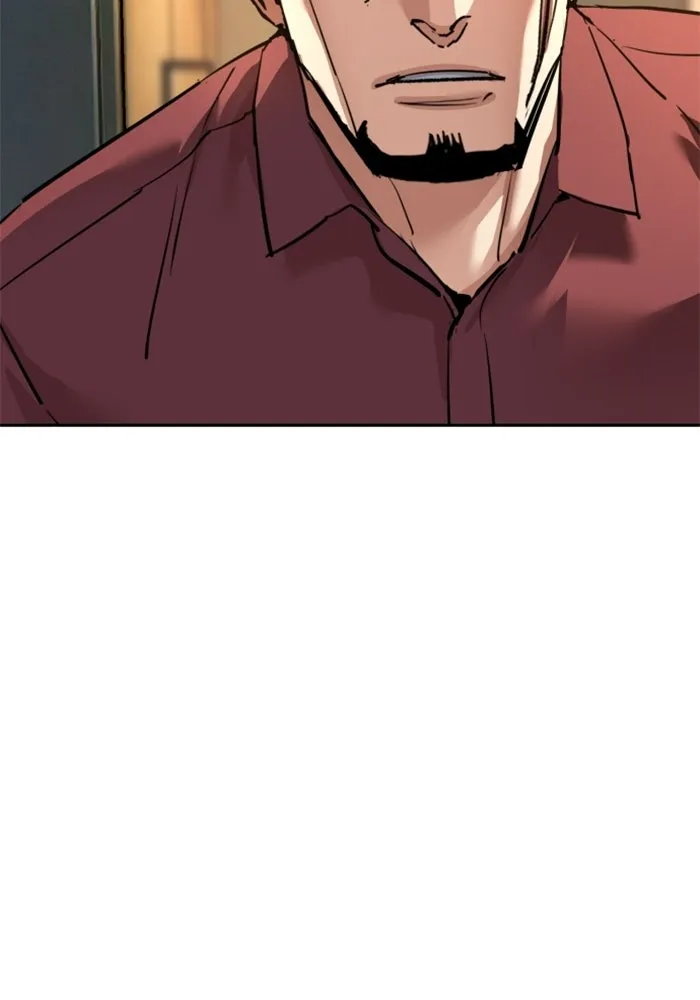 พี่ชายสายบอดี้การ์ด ตอนที่ 268 รูปที่ 113