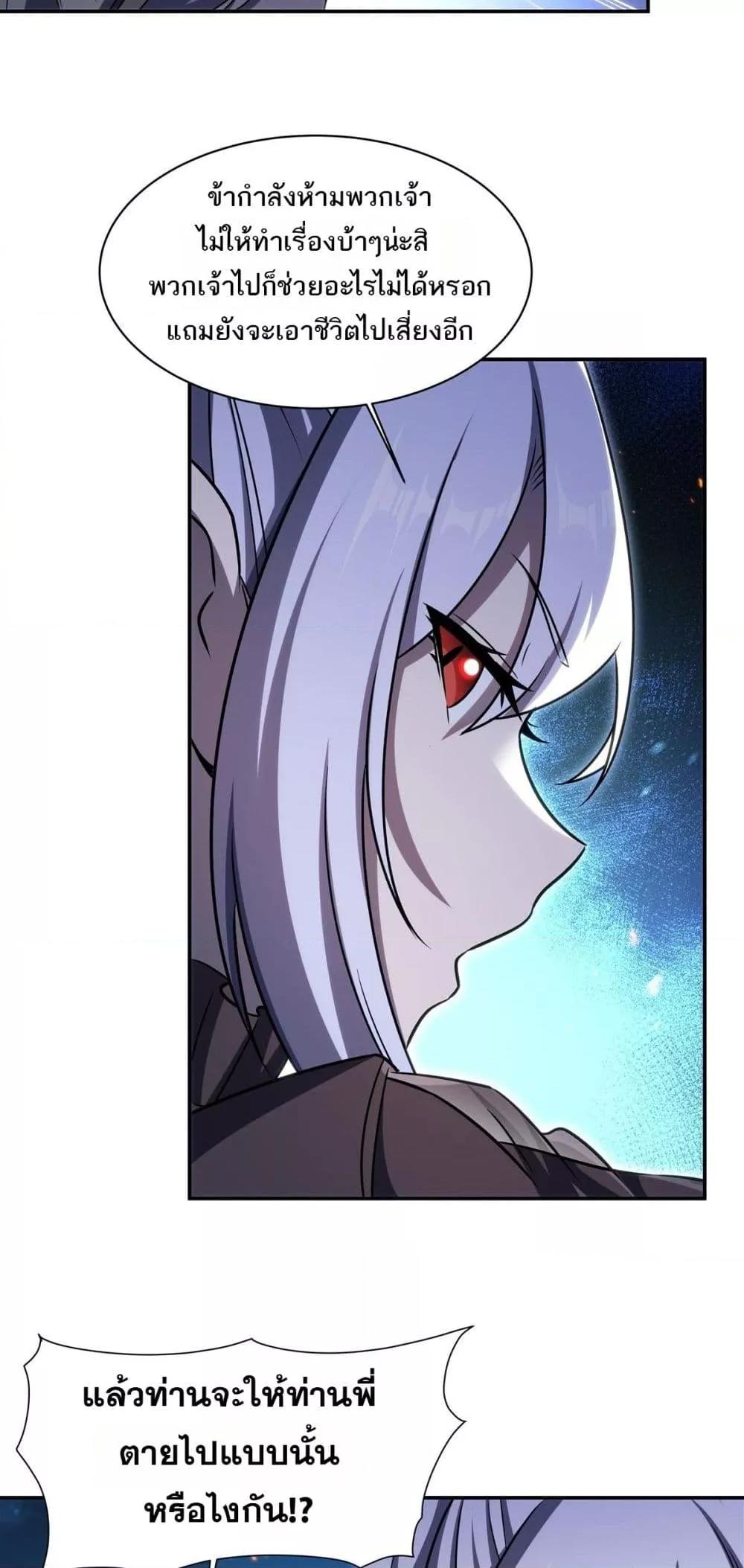 Manga-lc-com อ่านมังงะ อ่านการ์ตูน ออนไลน์ ฟรี TheStrongestK ตอนที่ 1 2 3 4 5 6 7 8 9 10 11 12 13 14 ฟรี ไม่มีโฆษณา Manga-lc - อ่าน มังงะ อ่าน การ์ตูน ออนไลน์ อ่านมังงะ ฟรี