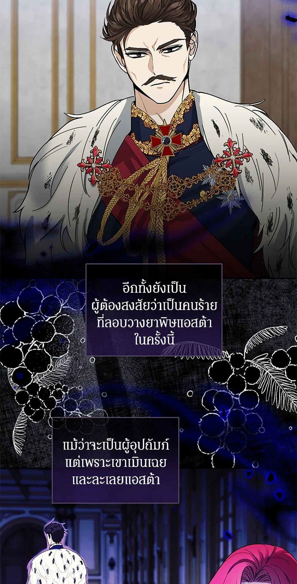 Manga-lc-com อ่านมังงะ อ่านการ์ตูน ออนไลน์ ฟรี I’ll Protect You, Daddy! ตอนที่ 1 2 3 4 5 6 7 8 9 10 11 12 13 14 ฟรี ไม่มีโฆษณา Manga-lc - อ่าน มังงะ อ่าน การ์ตูน ออนไลน์ อ่านมังงะ ฟรี