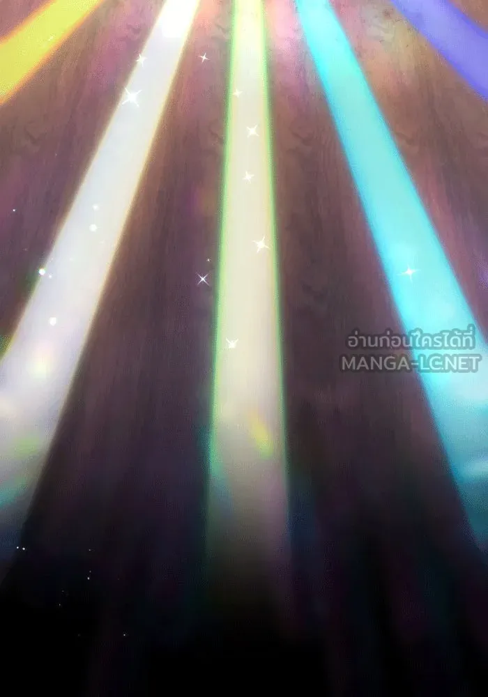 จำเลยหัวใจ ตอนที่ 34 รูปที่ 150