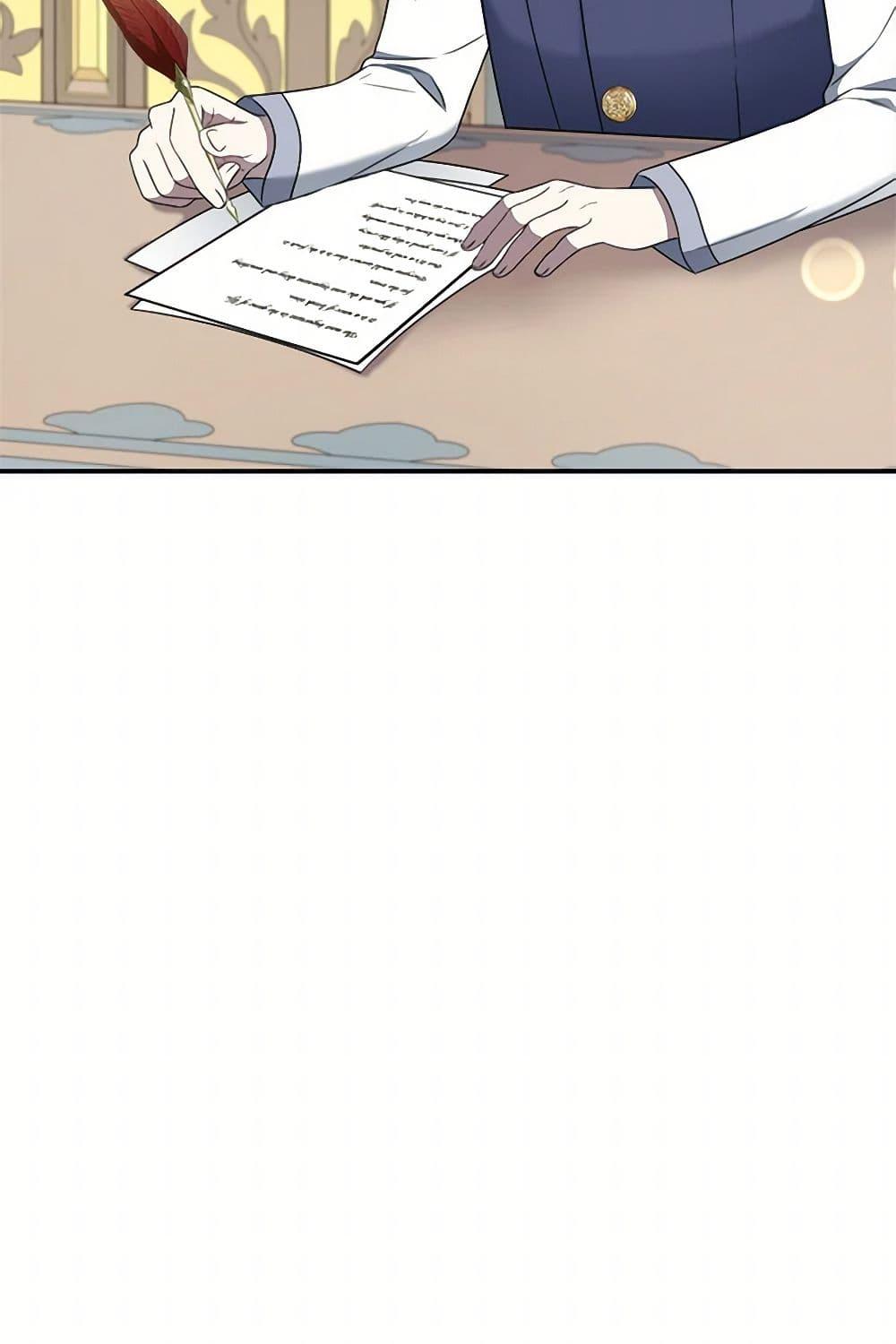 Manga-lc-com อ่านมังงะ อ่านการ์ตูน ออนไลน์ ฟรี I Became The Older Sister of A Regretful Male Lead ตอนที่ 1 2 3 4 5 6 7 8 9 10 11 12 13 14 ฟรี ไม่มีโฆษณา Manga-lc - อ่าน มังงะ อ่าน การ์ตูน ออนไลน์ อ่านมังงะ ฟรี