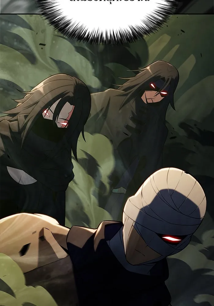 ผู้เล่นหน้าใหม่เลเวลแมกซ์ ตอนที่ 218 โอลด์การ์ด (1) รูปที่ 97