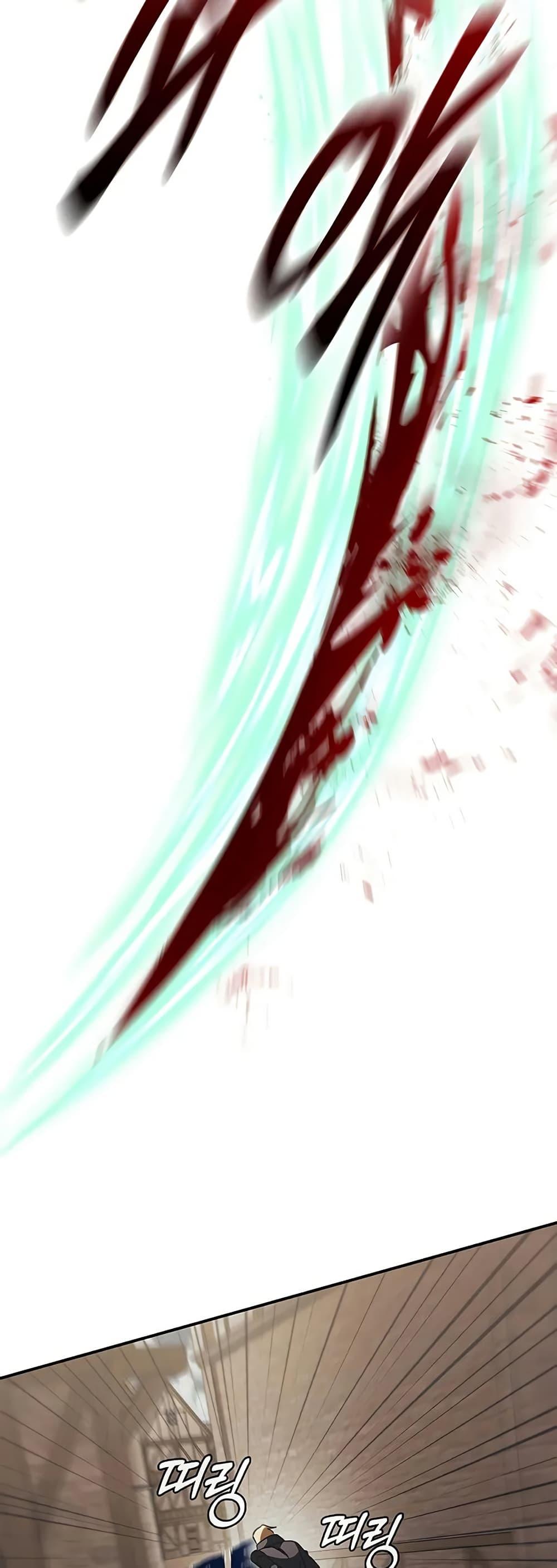 Manga-lc-com อ่านมังงะ อ่านการ์ตูน ออนไลน์ ฟรี Raising the Princess to Overcome Death ตอนที่ 1 2 3 4 5 6 7 8 9 10 11 12 13 14 ฟรี ไม่มีโฆษณา Manga-lc - อ่าน มังงะ อ่าน การ์ตูน ออนไลน์ อ่านมังงะ ฟรี