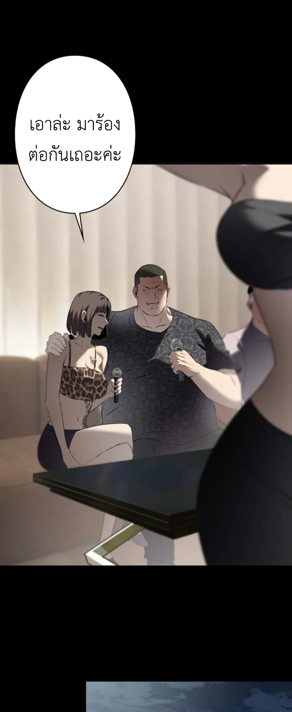 Manga-lc-com อ่านมังงะ อ่านการ์ตูน ออนไลน์ ฟรี Revenge of the Falsely Accused ตอนที่ 1 2 3 4 5 6 7 8 9 10 11 12 13 14 ฟรี ไม่มีโฆษณา Manga-lc - อ่าน มังงะ อ่าน การ์ตูน ออนไลน์ อ่านมังงะ ฟรี