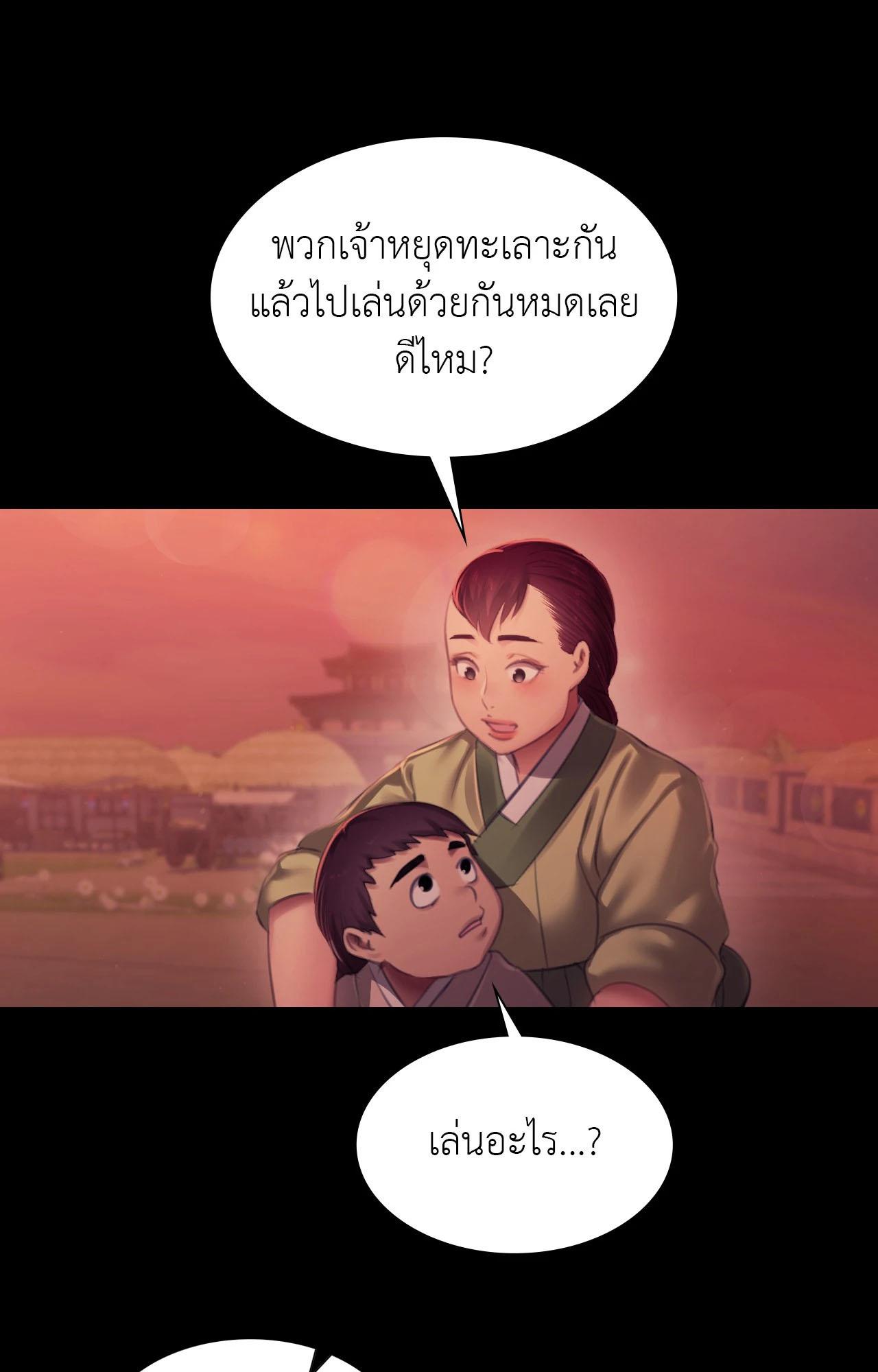 Doujin-Lc- อ่าน โดจิน มังฮวา เกาหลี ญี่ปุ่น จีน แปลไทย Madam ตอนที่ 1 2 3 4 5 6 7 8 9 10 11 12 13 14 ฟรี ไม่มีโฆษณา อ่าน โดจิน Manhwa เกาหลี ญี่ปุ่น จีน เรามีครบ คัดมาให้เน้นๆ โดจิน 18+ รับประกันความฟินโดย  Doujin Lc