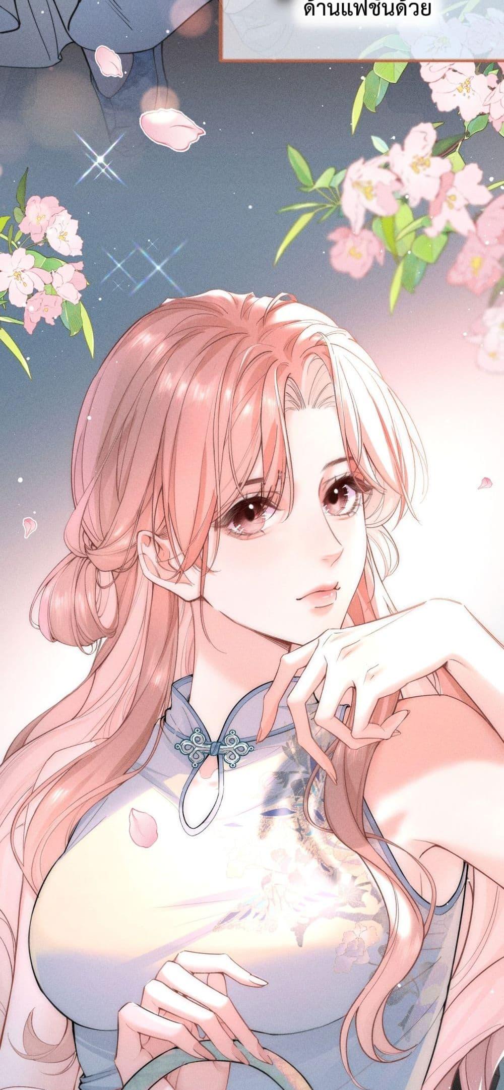 Manga-lc-com อ่านมังงะ อ่านการ์ตูน ออนไลน์ ฟรี HermesLover– ตอนที่ 1 2 3 4 5 6 7 8 9 10 11 12 13 14 ฟรี ไม่มีโฆษณา Manga-lc - อ่าน มังงะ อ่าน การ์ตูน ออนไลน์ อ่านมังงะ ฟรี