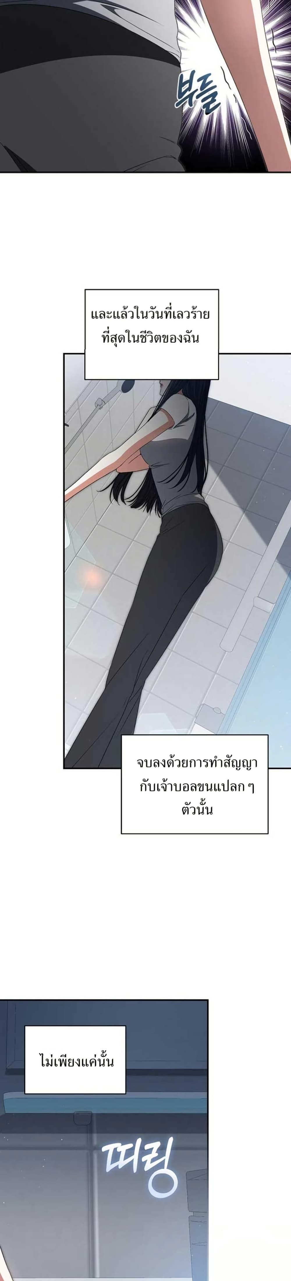 Manga-lc-com อ่านมังงะ อ่านการ์ตูน ออนไลน์ ฟรี I Became the Cursed Idol Leader ตอนที่ 1 2 3 4 5 6 7 8 9 10 11 12 13 14 ฟรี ไม่มีโฆษณา Manga-lc - อ่าน มังงะ อ่าน การ์ตูน ออนไลน์ อ่านมังงะ ฟรี