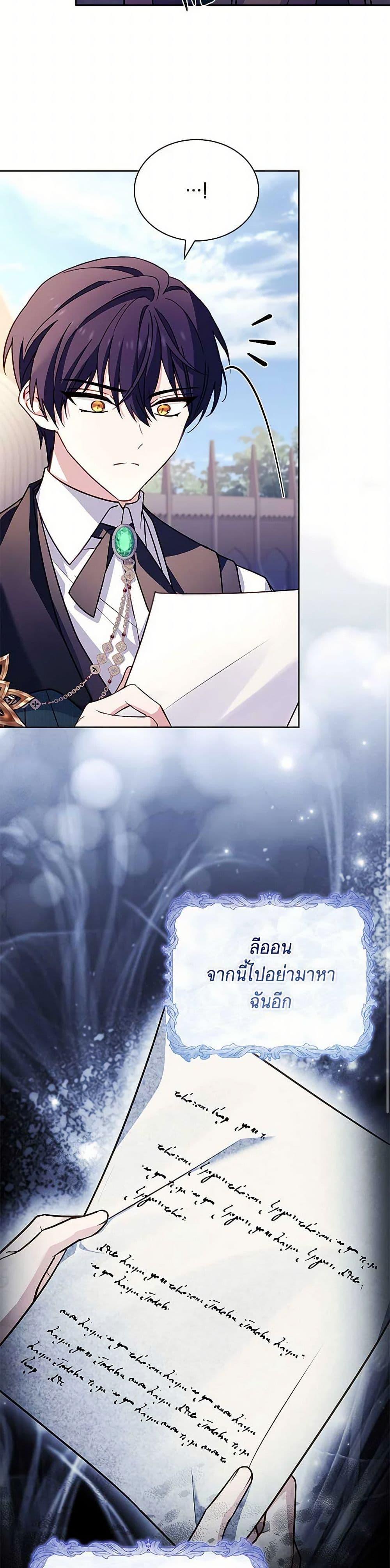 Manga-lc-com อ่านมังงะ อ่านการ์ตูน ออนไลน์ ฟรี The Lady Needs a Break ตอนที่ 1 2 3 4 5 6 7 8 9 10 11 12 13 14 ฟรี ไม่มีโฆษณา Manga-lc - อ่าน มังงะ อ่าน การ์ตูน ออนไลน์ อ่านมังงะ ฟรี