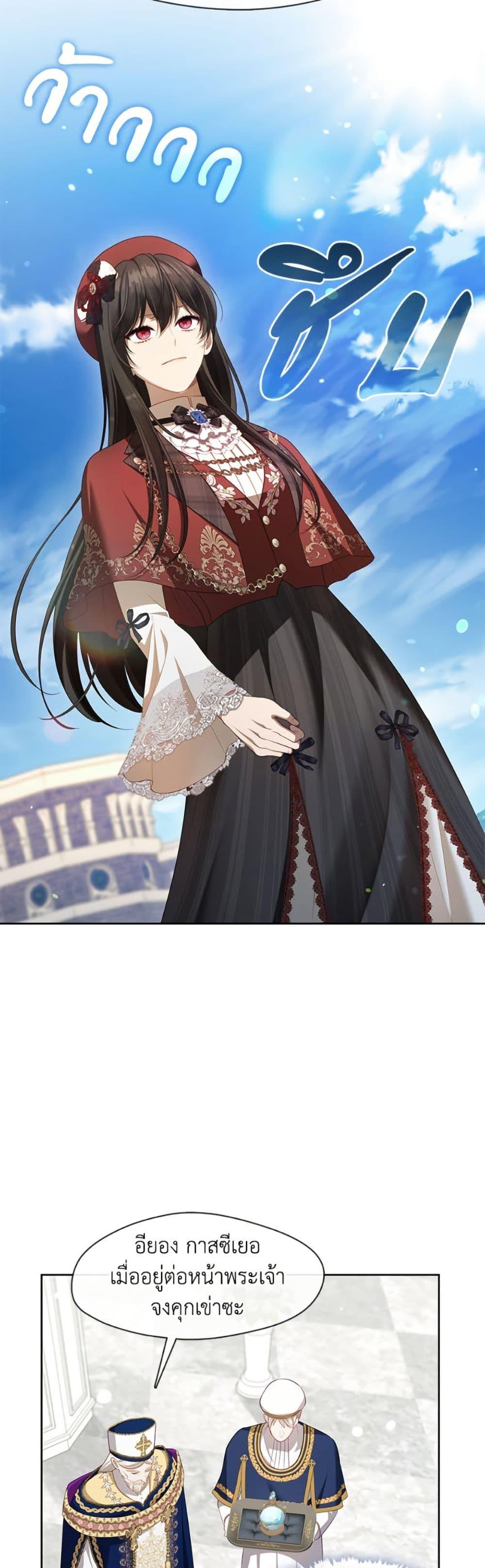 Manga-lc-com อ่านมังงะ อ่านการ์ตูน ออนไลน์ ฟรี The S-Class Hunter Doesn’t Want to Be a Villainous Princess ตอนที่ 1 2 3 4 5 6 7 8 9 10 11 12 13 14 ฟรี ไม่มีโฆษณา Manga-lc - อ่าน มังงะ อ่าน การ์ตูน ออนไลน์ อ่านมังงะ ฟรี