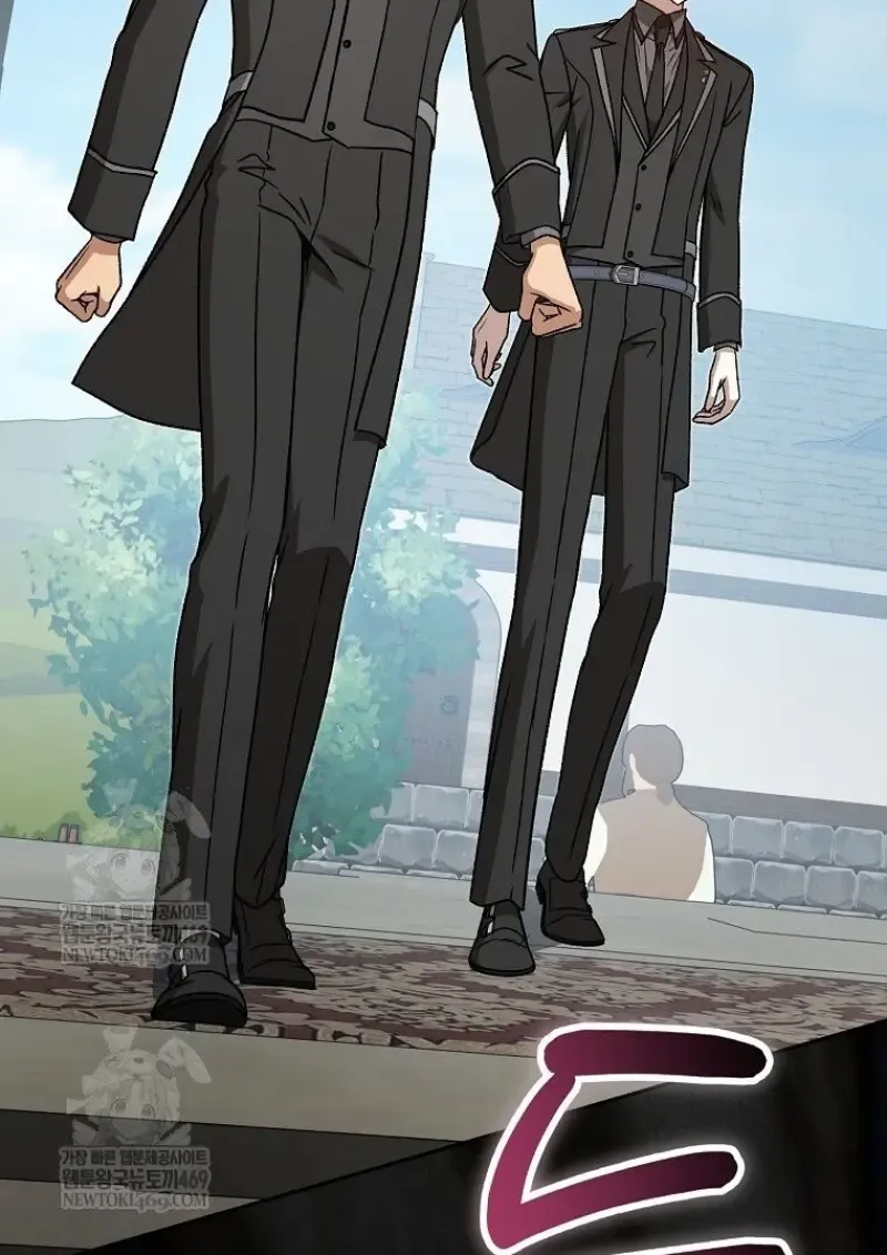 Concept Grasping Magic Genius ตอนที่ ตอนที่ 46 รูปที่ 45