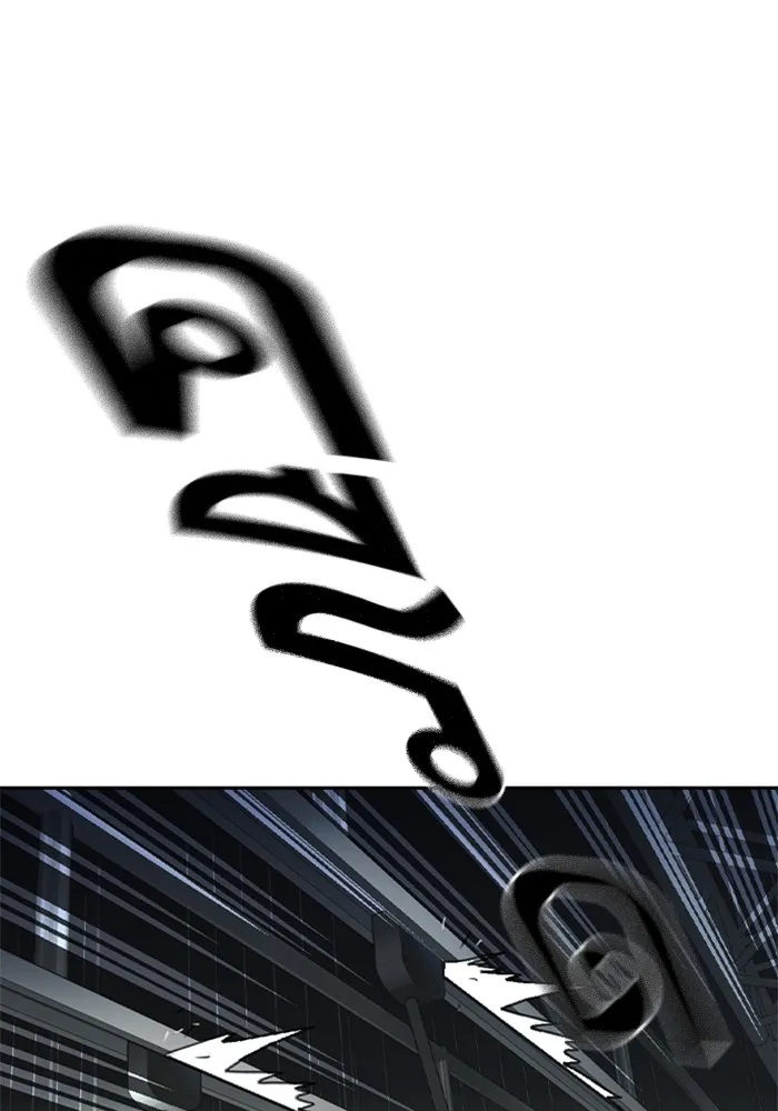 Study Group ตอนที่ 116 รูปที่ 92