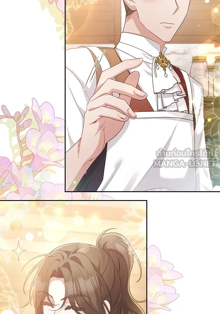 อยู่ดี ๆ ก็มีนางเอกนิยายเป็นเพื่อนบ้าน ตอนที่ 27 รูปที่ 12