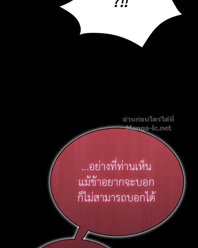 Doujin-Lc- อ่าน โดจิน มังฮวา เกาหลี ญี่ปุ่น จีน แปลไทย ฮีลเลอร์กำมะลอ ตอนที่ 1 2 3 4 5 6 7 8 9 10 11 12 13 14 ฟรี ไม่มีโฆษณา อ่าน โดจิน Manhwa เกาหลี ญี่ปุ่น จีน เรามีครบ คัดมาให้เน้นๆ โดจิน 18+ รับประกันความฟินโดย Doujin Lc