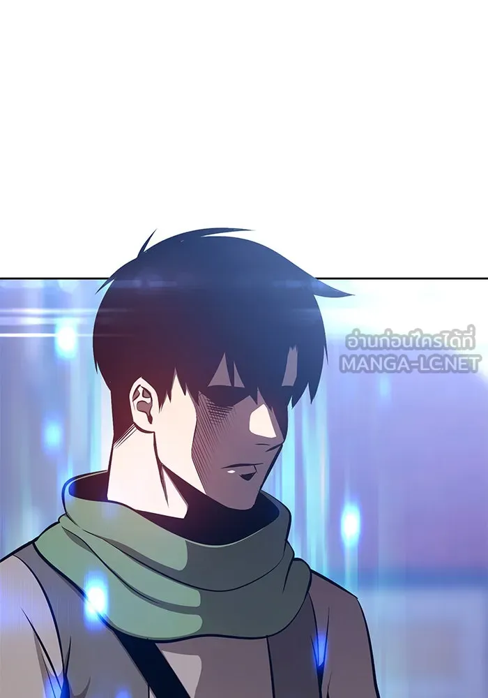 +99 ท่อนไม้พร้อมบวก ตอนที่ 1 รูปที่ 171