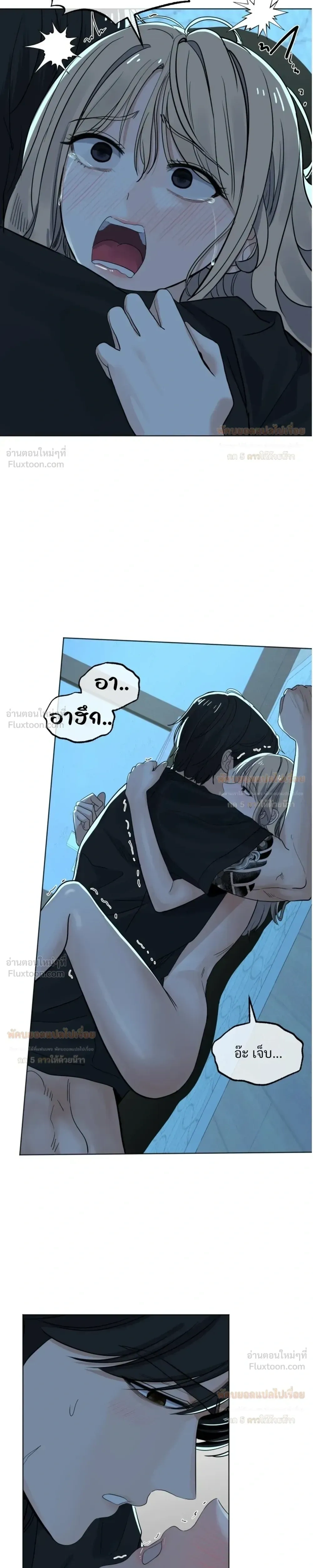 Doujin-Lc- อ่าน โดจิน มังฮวา เกาหลี ญี่ปุ่น จีน แปลไทย The Uncle’s Dog Next Door ตอนที่ 1 2 3 4 5 6 7 8 9 10 11 12 13 14 ฟรี ไม่มีโฆษณา อ่าน โดจิน Manhwa เกาหลี ญี่ปุ่น จีน เรามีครบ คัดมาให้เน้นๆ โดจิน 18+ รับประกันความฟินโดย  Doujin Lc