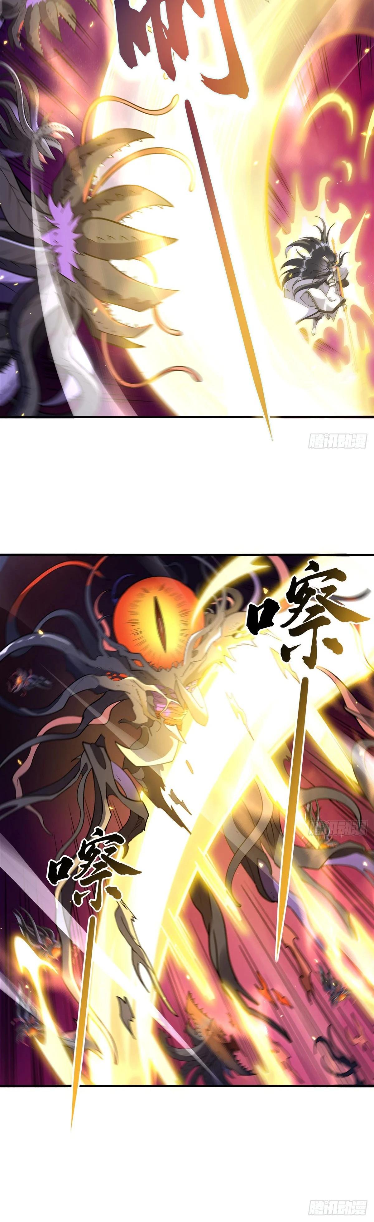 Manga-lc-com อ่านมังงะ อ่านการ์ตูน ออนไลน์ ฟรี My Female Disciples are all Future Masters of the Heavens ตอนที่ 1 2 3 4 5 6 7 8 9 10 11 12 13 14 ฟรี ไม่มีโฆษณา Manga-lc - อ่าน มังงะ อ่าน การ์ตูน ออนไลน์ อ่านมังงะ ฟรี