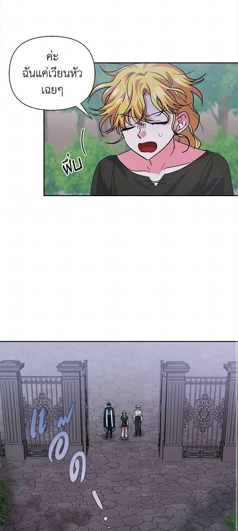 Manga-lc-com อ่านมังงะ อ่านการ์ตูน ออนไลน์ ฟรี Marigold ตอนที่ 1 2 3 4 5 6 7 8 9 10 11 12 13 14 ฟรี ไม่มีโฆษณา Manga-lc - อ่าน มังงะ อ่าน การ์ตูน ออนไลน์ อ่านมังงะ ฟรี