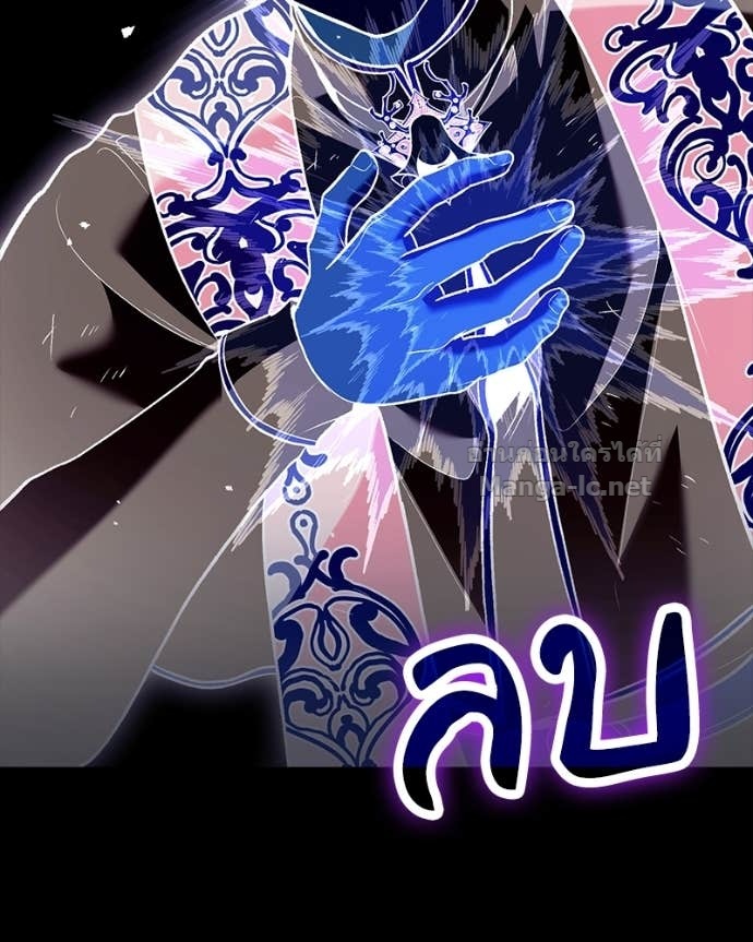 Doujin-Lc- อ่าน โดจิน มังฮวา เกาหลี ญี่ปุ่น จีน แปลไทย ฮีลเลอร์กำมะลอ ตอนที่ 1 2 3 4 5 6 7 8 9 10 11 12 13 14 ฟรี ไม่มีโฆษณา อ่าน โดจิน Manhwa เกาหลี ญี่ปุ่น จีน เรามีครบ คัดมาให้เน้นๆ โดจิน 18+ รับประกันความฟินโดย Doujin Lc