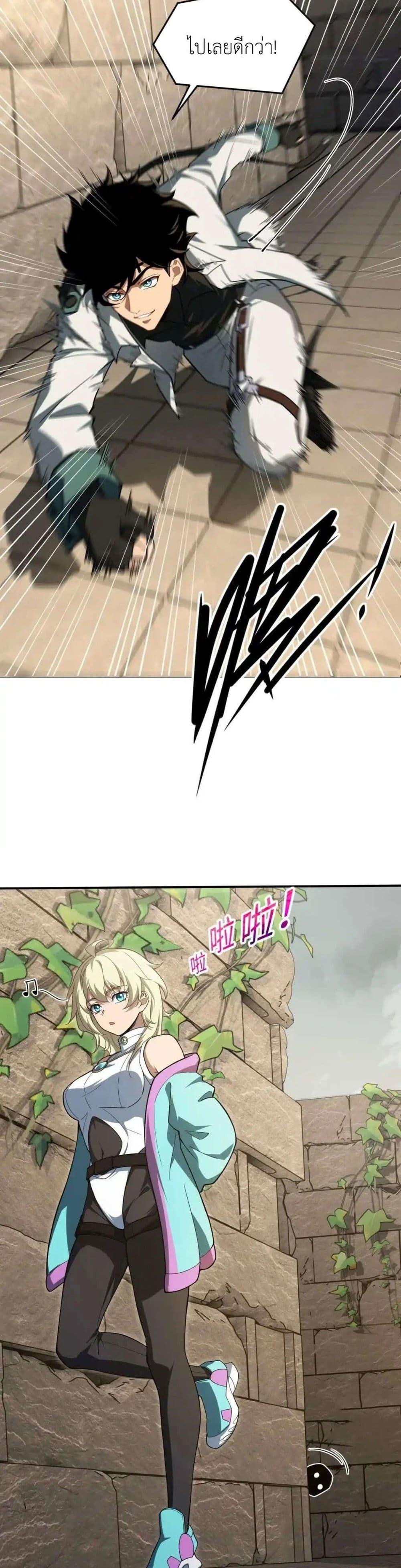 Manga-lc-com อ่านมังงะ อ่านการ์ตูน ออนไลน์ ฟรี Radiance of Tribulation The Old Man Leads the Way ตอนที่ 1 2 3 4 5 6 7 8 9 10 11 12 13 14 ฟรี ไม่มีโฆษณา Manga-lc - อ่าน มังงะ อ่าน การ์ตูน ออนไลน์ อ่านมังงะ ฟรี