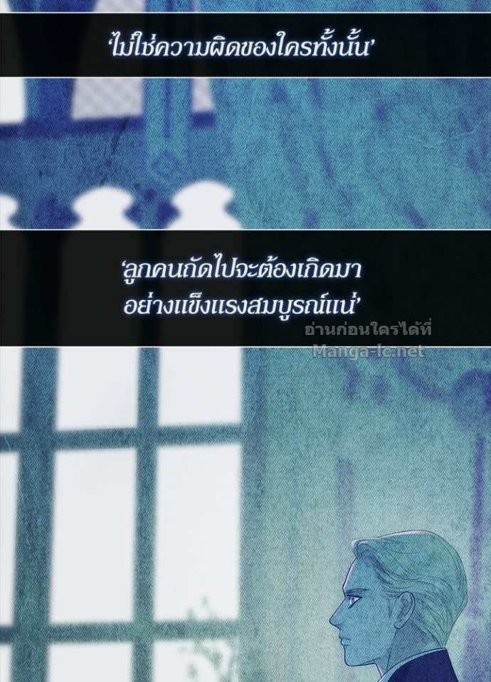 Doujin-Lc- อ่าน โดจิน มังฮวา เกาหลี ญี่ปุ่น จีน แปลไทย องค์ชายผู้อื้อฉาว ตอนที่ 1 2 3 4 5 6 7 8 9 10 11 12 13 14 ฟรี ไม่มีโฆษณา อ่าน โดจิน Manhwa เกาหลี ญี่ปุ่น จีน เรามีครบ คัดมาให้เน้นๆ โดจิน 18+ รับประกันความฟินโดย Doujin Lc