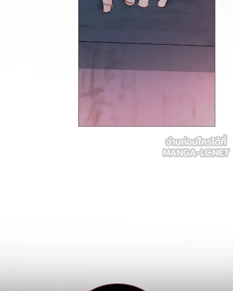 เซเรน่า ตอนที่ 88 รูปที่ 114