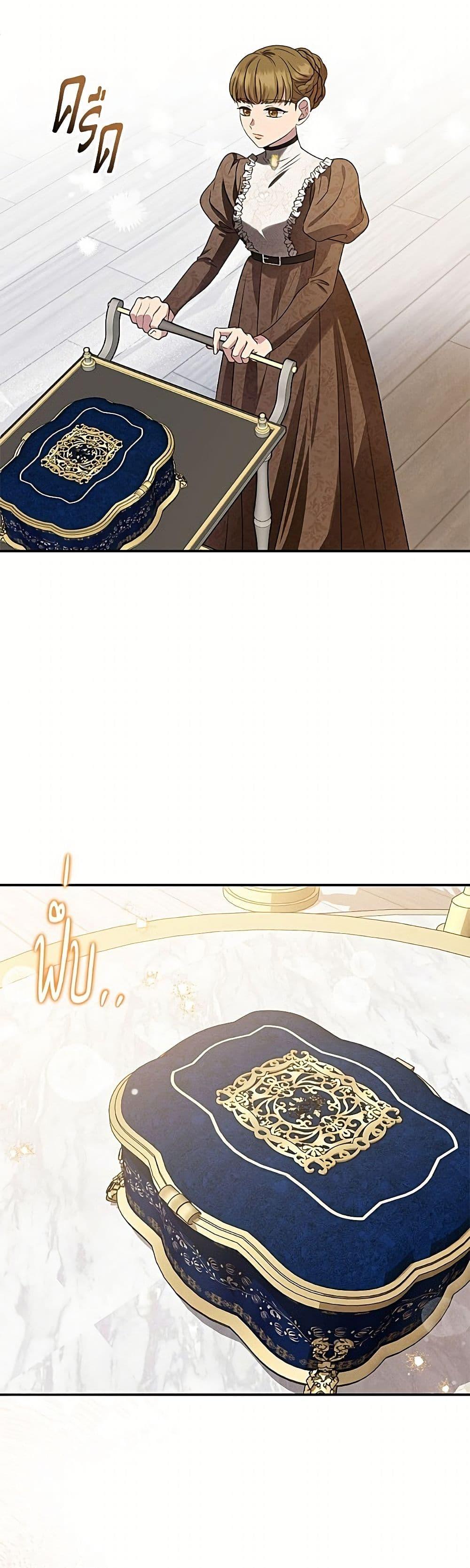 Manga-lc-com อ่านมังงะ อ่านการ์ตูน ออนไลน์ ฟรี Materialistic Princess ตอนที่ 1 2 3 4 5 6 7 8 9 10 11 12 13 14 ฟรี ไม่มีโฆษณา Manga-lc - อ่าน มังงะ อ่าน การ์ตูน ออนไลน์ อ่านมังงะ ฟรี