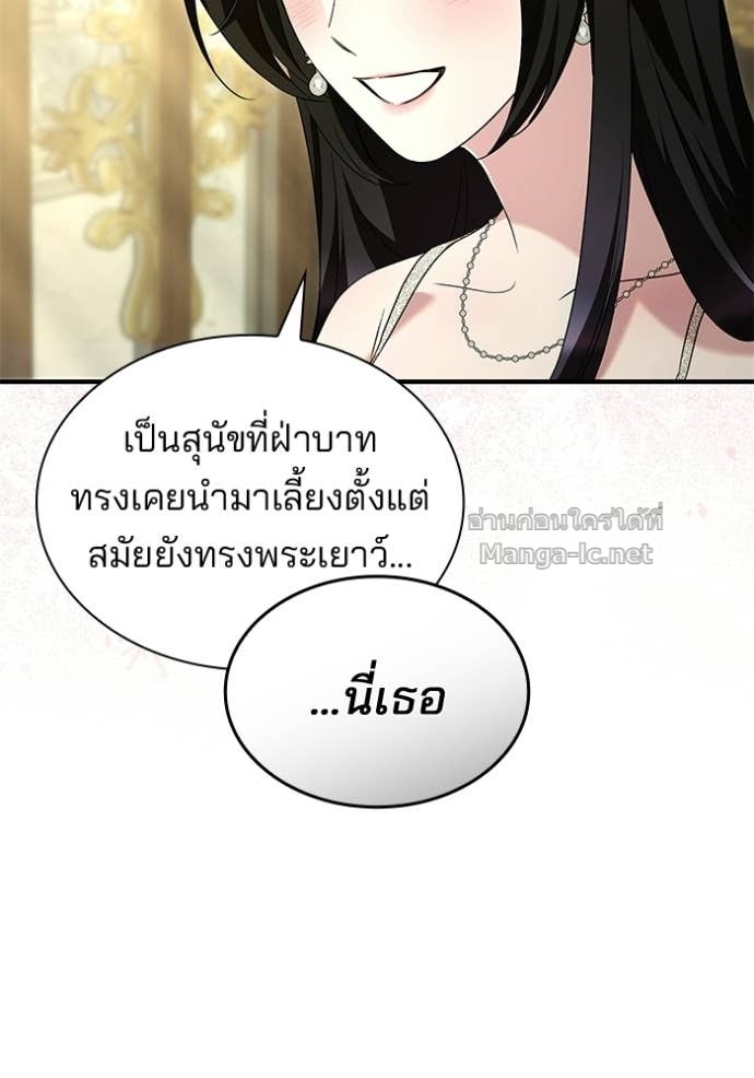 Doujin-Lc- อ่าน โดจิน มังฮวา เกาหลี ญี่ปุ่น จีน แปลไทย ชายาคนสุดท้ายของเจ้าชายไร้หัวใจ ตอนที่ 1 2 3 4 5 6 7 8 9 10 11 12 13 14 ฟรี ไม่มีโฆษณา อ่าน โดจิน Manhwa เกาหลี ญี่ปุ่น จีน เรามีครบ คัดมาให้เน้นๆ โดจิน 18+ รับประกันความฟินโดย Doujin Lc