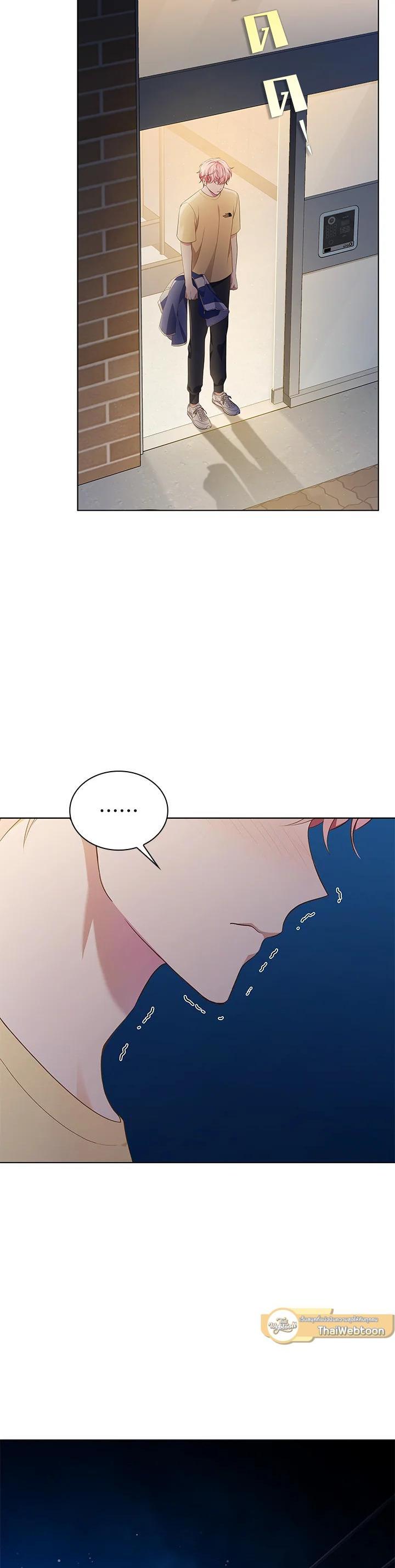 Manga-lc-com อ่านมังงะ อ่านการ์ตูน ออนไลน์ ฟรี In This Life, the Greatest Star in the Universe ตอนที่ 1 2 3 4 5 6 7 8 9 10 11 12 13 14 ฟรี ไม่มีโฆษณา Manga-lc - อ่าน มังงะ อ่าน การ์ตูน ออนไลน์ อ่านมังงะ ฟรี