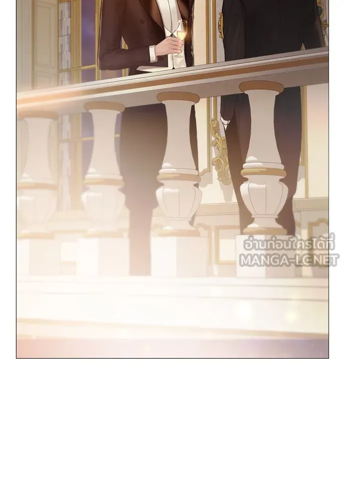 ถ้าไม่ร้อง ก็จงอ้อนวอนซะ ตอนที่ 27 รูปที่ 126