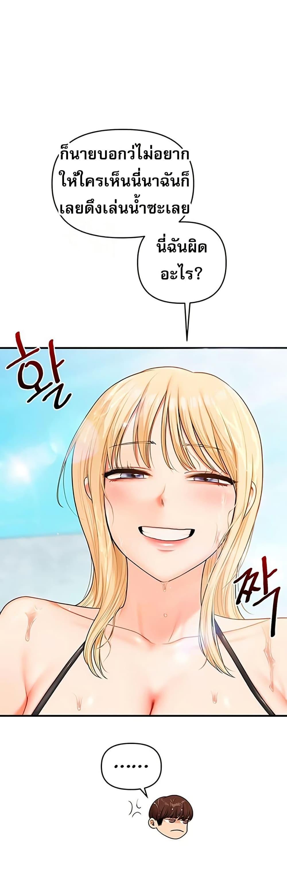 Doujin-Lc- อ่าน โดจิน มังฮวา เกาหลี ญี่ปุ่น จีน แปลไทย Relationship ตอนที่ 1 2 3 4 5 6 7 8 9 10 11 12 13 14 ฟรี ไม่มีโฆษณา อ่าน โดจิน Manhwa เกาหลี ญี่ปุ่น จีน เรามีครบ คัดมาให้เน้นๆ โดจิน 18+ รับประกันความฟินโดย  Doujin Lc