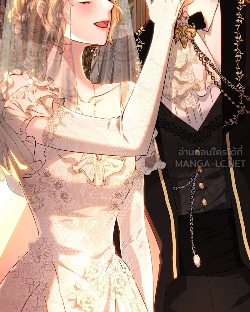 เจ้าหญิงคลั่งแห่งวังหลวง ตอนที่ 74 รูปที่ 129