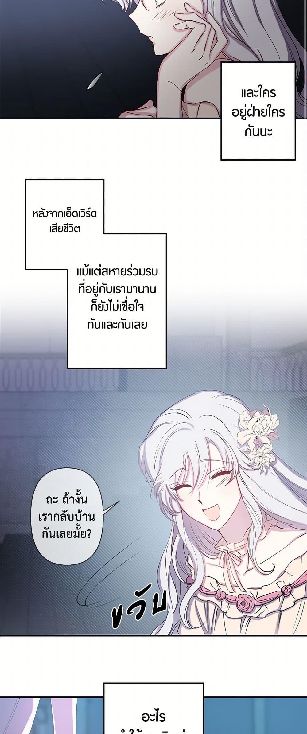 Manga-lc-com อ่านมังงะ อ่านการ์ตูน ออนไลน์ ฟรี Revenge Wedding ตอนที่ 1 2 3 4 5 6 7 8 9 10 11 12 13 14 ฟรี ไม่มีโฆษณา Manga-lc - อ่าน มังงะ อ่าน การ์ตูน ออนไลน์ อ่านมังงะ ฟรี