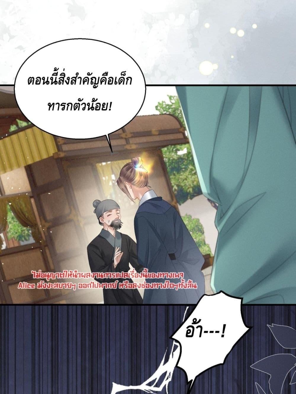 Manga-lc-com อ่านมังงะ อ่านการ์ตูน ออนไลน์ ฟรี เสียงหัวใจของเธ ตอนที่ 1 2 3 4 5 6 7 8 9 10 11 12 13 14 ฟรี ไม่มีโฆษณา Manga-lc - อ่าน มังงะ อ่าน การ์ตูน ออนไลน์ อ่านมังงะ ฟรี