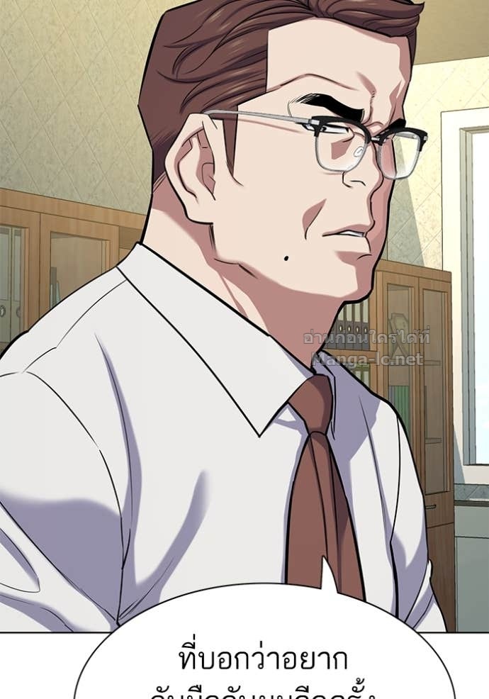 Doujin-Lc- อ่าน โดจิน มังฮวา เกาหลี ญี่ปุ่น จีน แปลไทย Reborn Rich ตอนที่ 1 2 3 4 5 6 7 8 9 10 11 12 13 14 ฟรี ไม่มีโฆษณา อ่าน โดจิน Manhwa เกาหลี ญี่ปุ่น จีน เรามีครบ คัดมาให้เน้นๆ โดจิน 18+ รับประกันความฟินโดย Doujin Lc