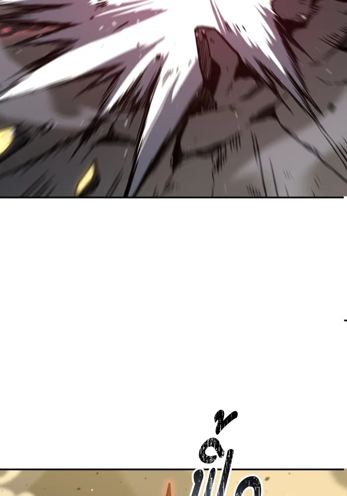 อดีตบอสหอคอย ตอนที่ 6 รูปที่ 49