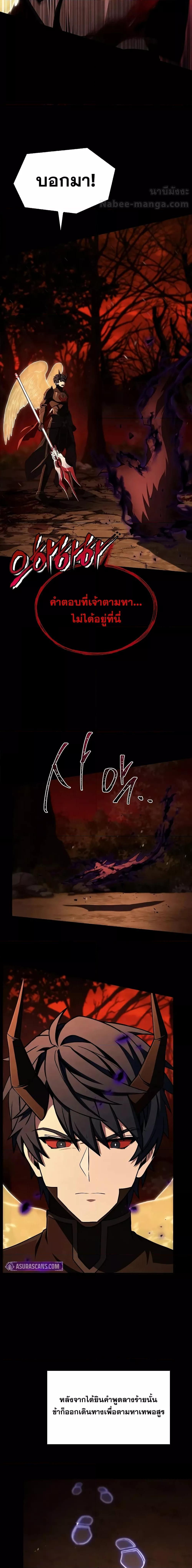 Manga-lc-com อ่านมังงะ อ่านการ์ตูน ออนไลน์ ฟรี ReturnoftheL ตอนที่ 1 2 3 4 5 6 7 8 9 10 11 12 13 14 ฟรี ไม่มีโฆษณา Manga-lc - อ่าน มังงะ อ่าน การ์ตูน ออนไลน์ อ่านมังงะ ฟรี