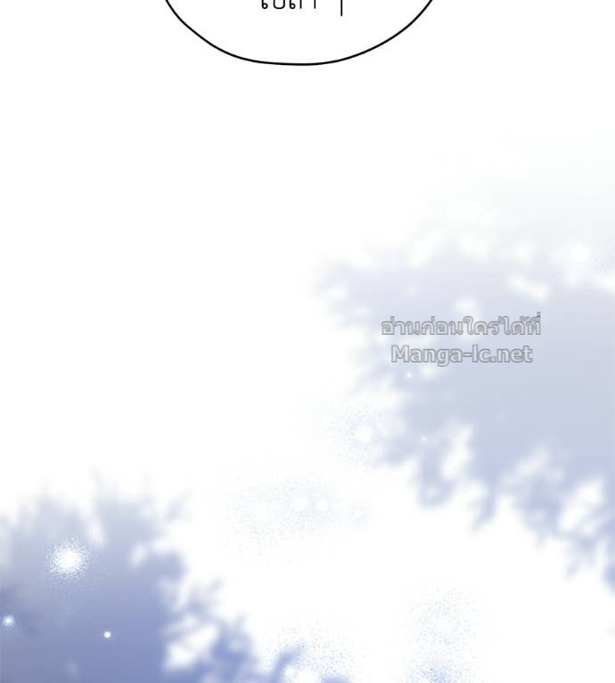 Doujin-Lc- อ่าน โดจิน มังฮวา เกาหลี ญี่ปุ่น จีน แปลไทย แกรนด์ดัชเชสล็อกมง ตอนที่ 1 2 3 4 5 6 7 8 9 10 11 12 13 14 ฟรี ไม่มีโฆษณา อ่าน โดจิน Manhwa เกาหลี ญี่ปุ่น จีน เรามีครบ คัดมาให้เน้นๆ โดจิน 18+ รับประกันความฟินโดย Doujin Lc