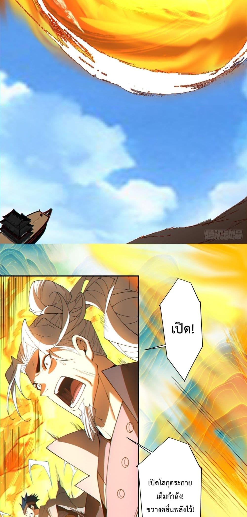 Manga-lc-com อ่านมังงะ อ่านการ์ตูน ออนไลน์ ฟรี MyDisciplesAr ตอนที่ 1 2 3 4 5 6 7 8 9 10 11 12 13 14 ฟรี ไม่มีโฆษณา Manga-lc - อ่าน มังงะ อ่าน การ์ตูน ออนไลน์ อ่านมังงะ ฟรี