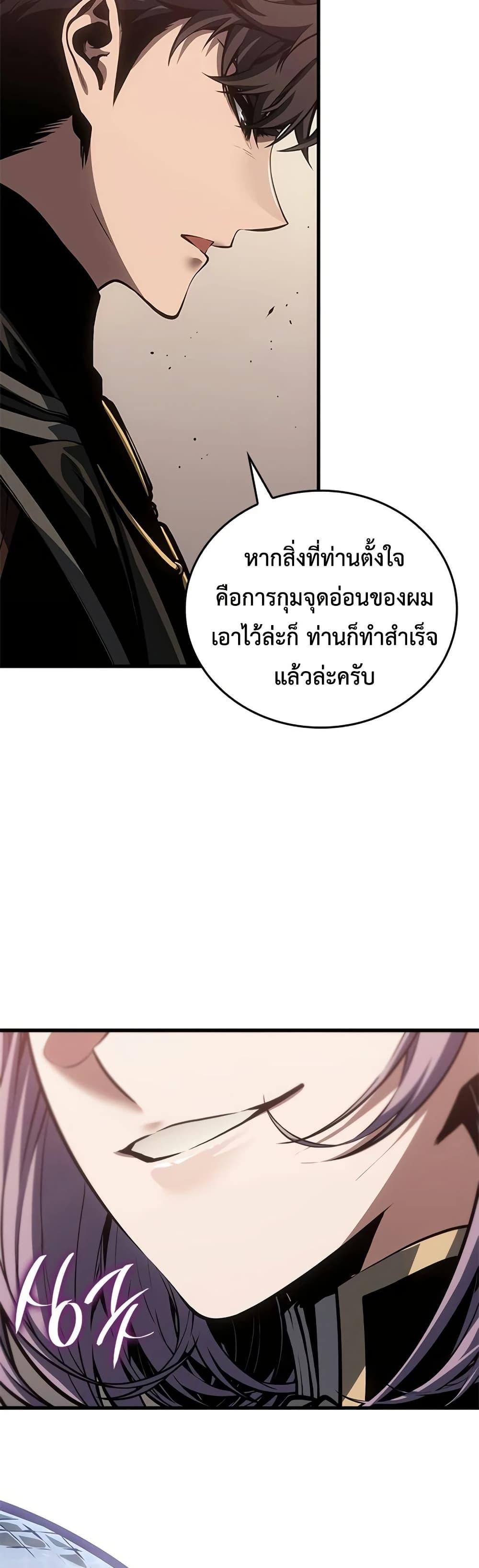 Manga-lc-com อ่านมังงะ อ่านการ์ตูน ออนไลน์ ฟรี Bad Bone Blood ตอนที่ 1 2 3 4 5 6 7 8 9 10 11 12 13 14 ฟรี ไม่มีโฆษณา Manga-lc - อ่าน มังงะ อ่าน การ์ตูน ออนไลน์ อ่านมังงะ ฟรี