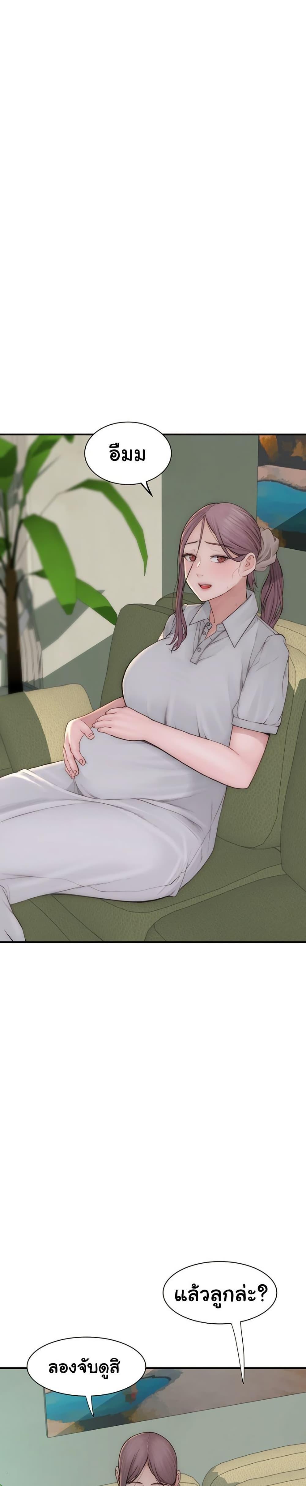 Doujin-Lc- อ่าน โดจิน มังฮวา เกาหลี ญี่ปุ่น จีน แปลไทย Addicted to My Stepmom ตอนที่ 1 2 3 4 5 6 7 8 9 10 11 12 13 14 ฟรี ไม่มีโฆษณา อ่าน โดจิน Manhwa เกาหลี ญี่ปุ่น จีน เรามีครบ คัดมาให้เน้นๆ โดจิน 18+ รับประกันความฟินโดย  Doujin Lc