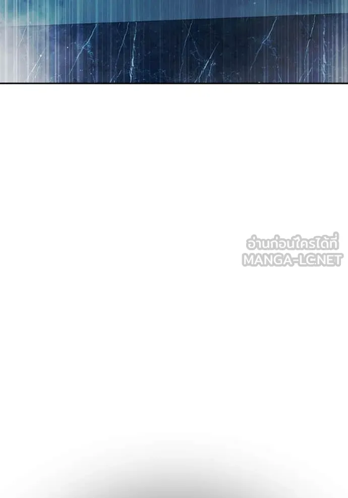 เยาวชนคนคุก ตอนที่ 64 รูปที่ 74