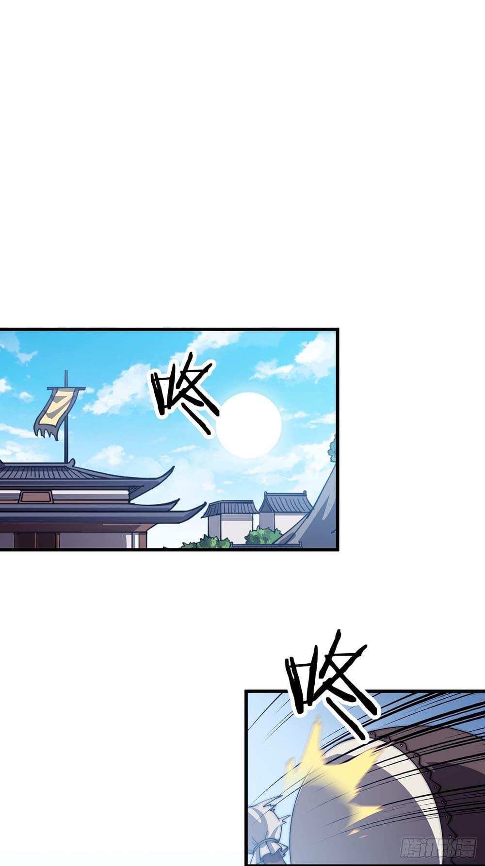 Manga-lc-com อ่านมังงะ อ่านการ์ตูน ออนไลน์ ฟรี It Starts With A Mountain ตอนที่ 1 2 3 4 5 6 7 8 9 10 11 12 13 14 ฟรี ไม่มีโฆษณา Manga-lc - อ่าน มังงะ อ่าน การ์ตูน ออนไลน์ อ่านมังงะ ฟรี